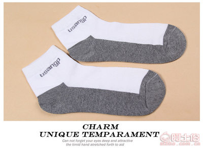 【優(yōu)上品秋季純棉網(wǎng)眼男士短筒襪子休閑吸汗防臭棉襪廠家批發(fā)wazi男網(wǎng)拼色網(wǎng)】諸暨市商起針紡織廠 - 產(chǎn)品庫(kù)