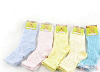 【手工縫頭春夏薄棉襪鏤空兒童襪糖果色網(wǎng)眼透氣襪廠家批發(fā)】蘇州新區(qū)情又獨(dú)鐘禮品店 - 產(chǎn)品庫(kù)