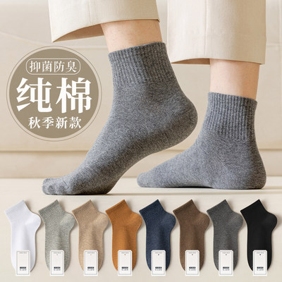 當(dāng)前網(wǎng)購(gòu)流行產(chǎn)品