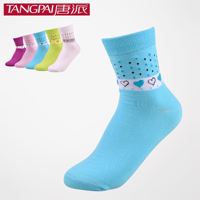 襪子-lee襪子采購平臺(tái)求購產(chǎn)品詳情