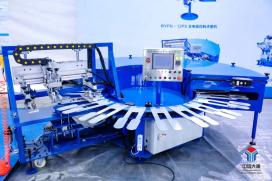 全產業(yè)鏈迭代升級 第十五屆中國 大唐國際襪業(yè)博覽會落幕