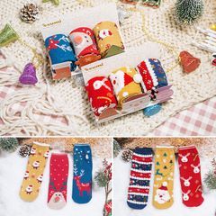 冬日暖心禮遇——新款3雙禮盒襪，可愛(ài)卡通中筒棉襪