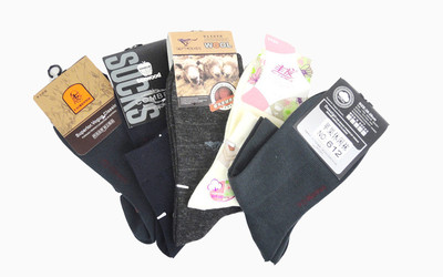 大眾襪子 編號(hào)6146637產(chǎn)品實(shí)物圖鑒