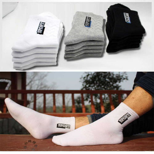 襪子男士中筒四季款運(yùn)動棉襪吸汗防臭襪黑白灰ZZX 襪子選購指南