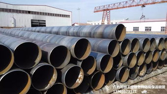林州325 10螺旋管廠家與螺旋鋼管產品詳解