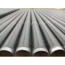 生產(chǎn)供應(yīng)和盛管道3PE聚乙烯防腐螺旋鋼管